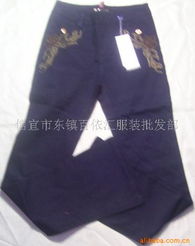信宜市水口百衣匯服裝批發部女式休閑褲產品清單